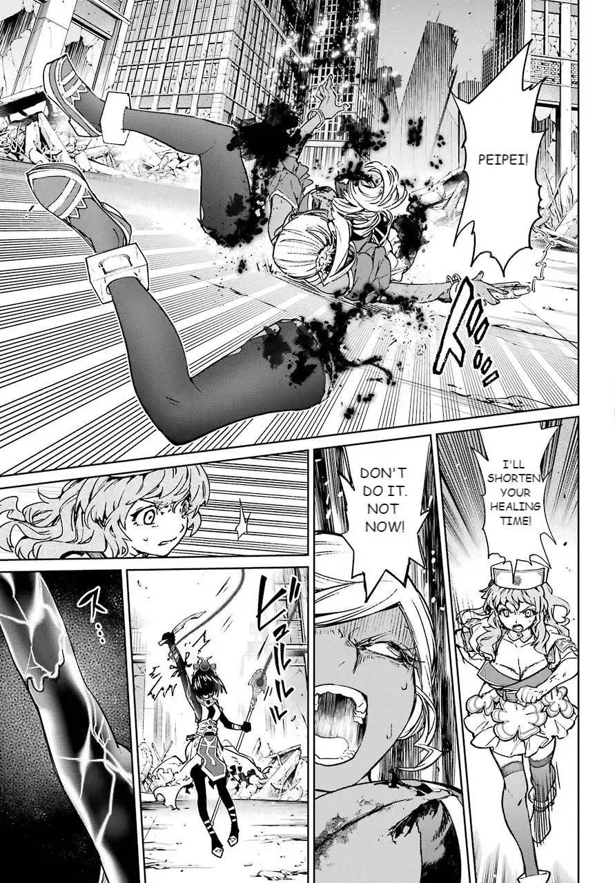 Mahou Shoujo Tokushuusen Asuka Chapter 59 9